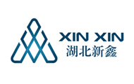 ??在國內(nèi)醫(yī)用防護服緊缺的緊急情況下，新鑫公司當即轉(zhuǎn)產(chǎn)，生產(chǎn)醫(yī)用防護服、靴套、熔噴布等緊缺防疫物資。